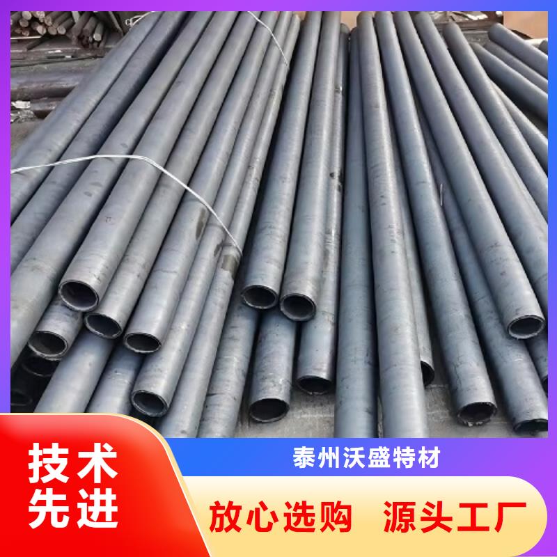 哈氏合金管C276法兰用品质说话