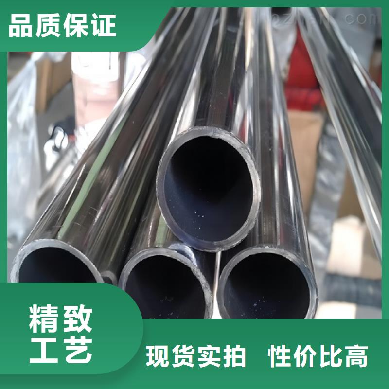 哈氏合金管HastelloyC-276哈氏合金无缝管海量货源