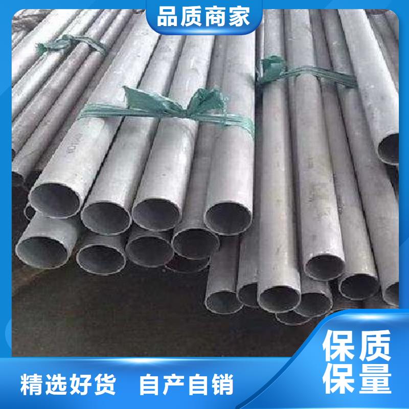 哈氏合金管C276法兰用品质说话