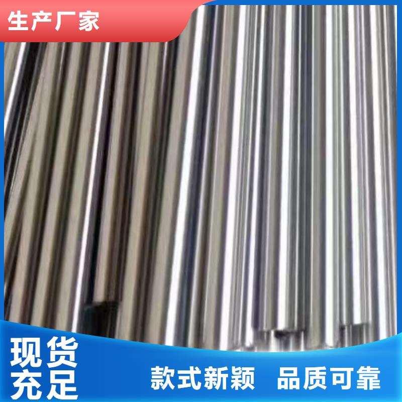 哈氏合金管C276法兰用品质说话
