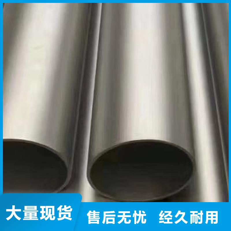 哈氏合金管C276法兰用品质说话