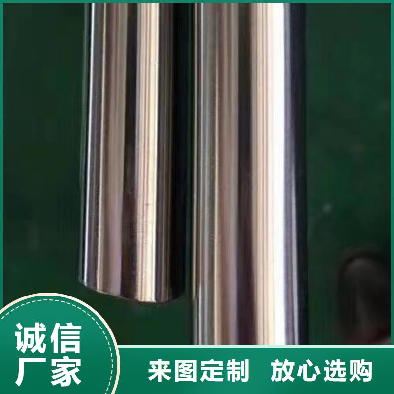 哈氏合金管C276法兰用品质说话