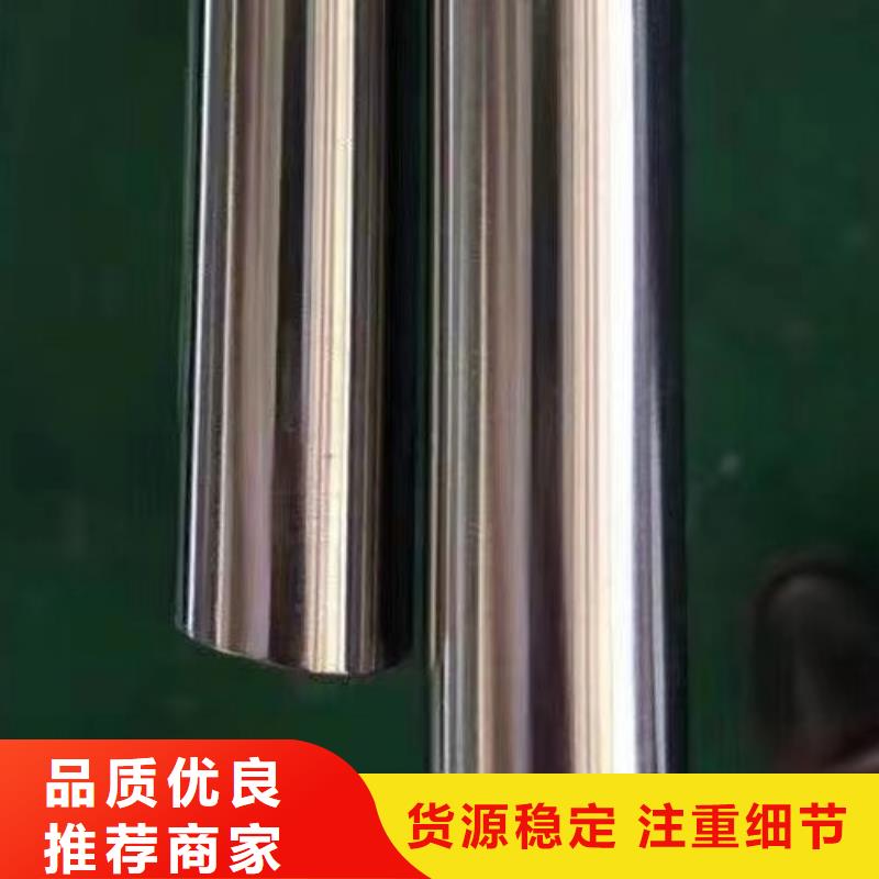 哈氏合金管incoloy800H选择我们选择放心