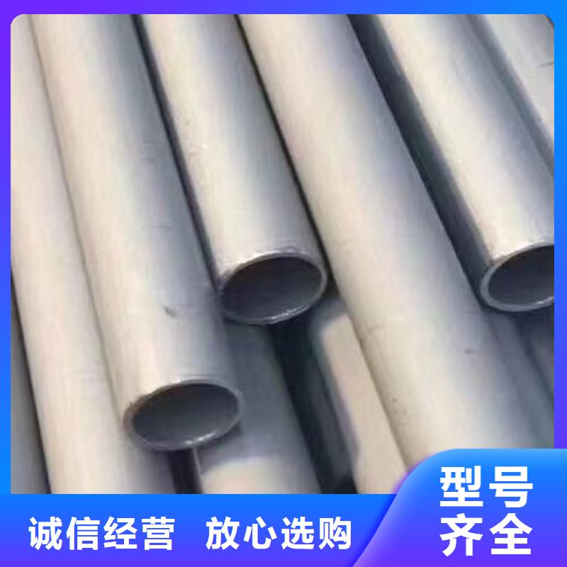 哈氏合金管HastelloyC-276哈氏合金无缝管海量货源