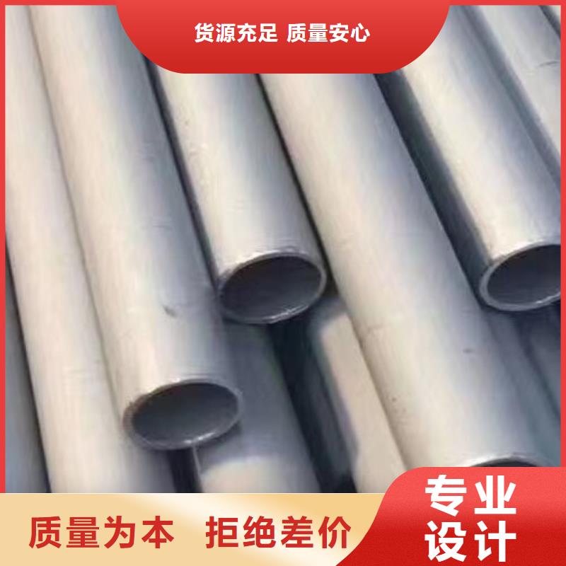 哈氏合金管C276法兰用品质说话