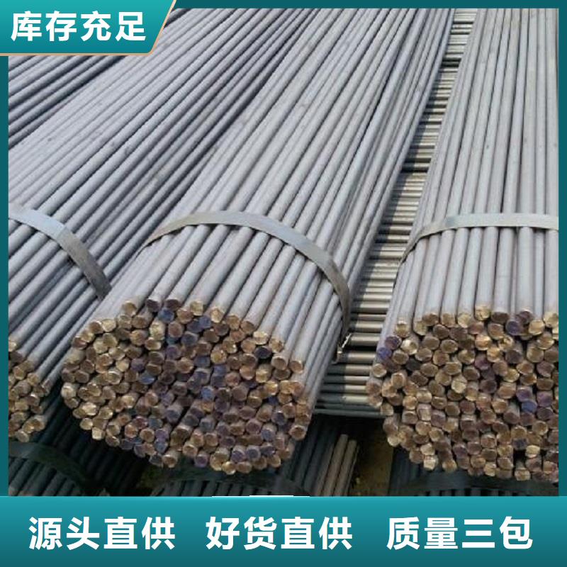 哈氏合金棒_N08020质量优选