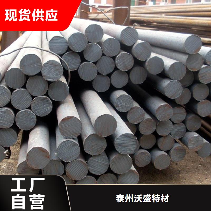 哈氏合金棒_N08020质量优选