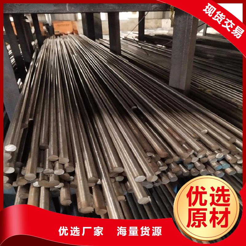 哈氏合金棒_N08020质量优选