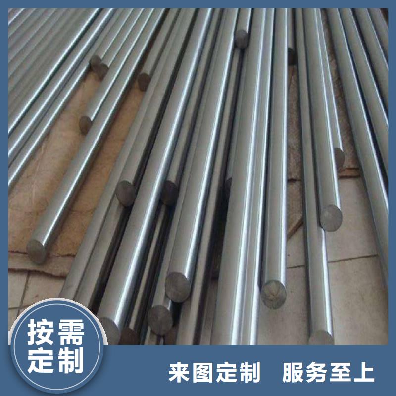 哈氏合金棒_N08020质量优选