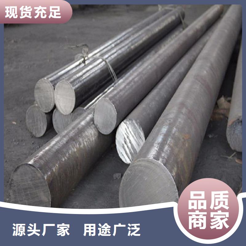哈氏合金棒_N08020质量优选