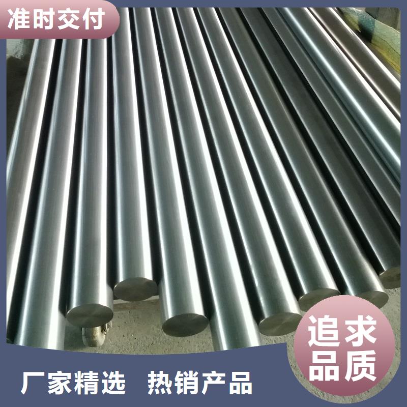 哈氏合金棒_N08020质量优选