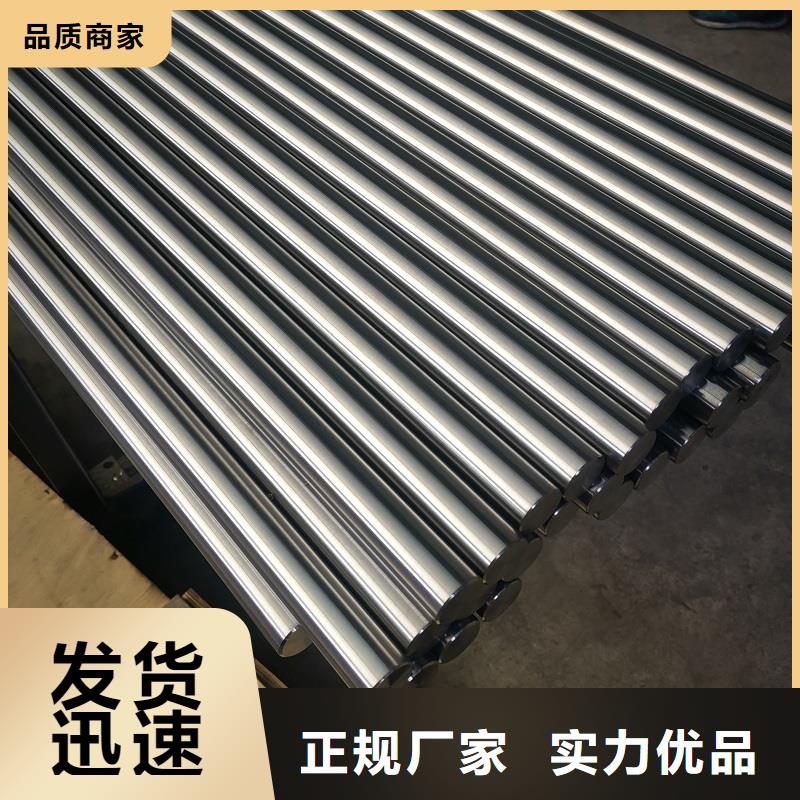 哈氏合金棒_N08020质量优选