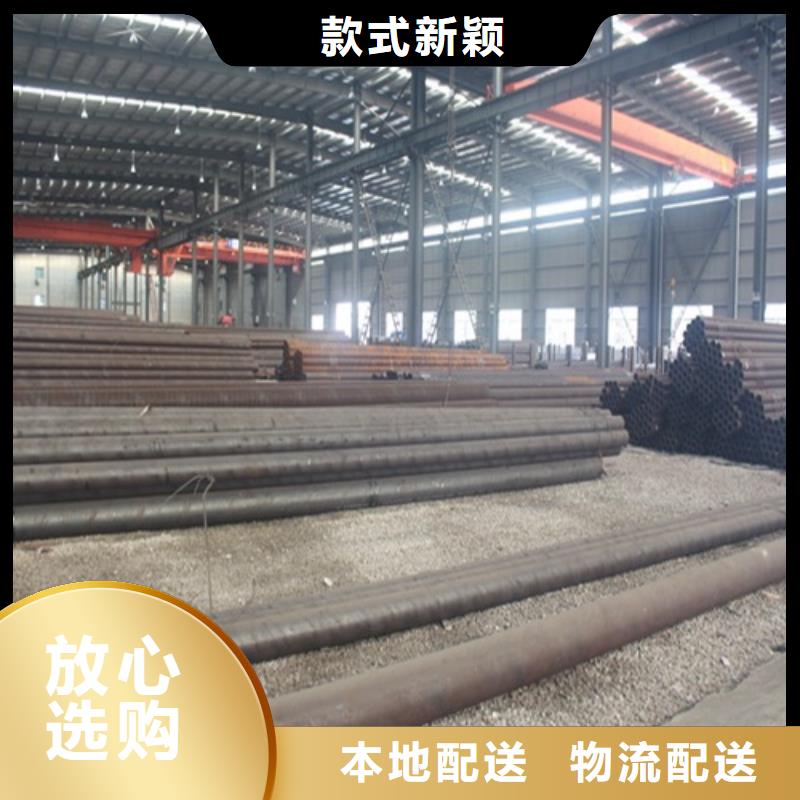 无缝钢管焊管实地大厂
