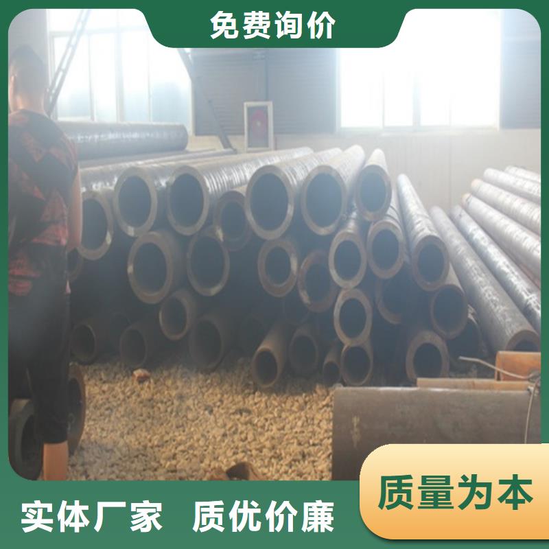  无缝钢管现货齐全售后无忧