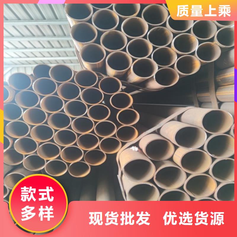 焊管,无缝钢管实拍品质保障