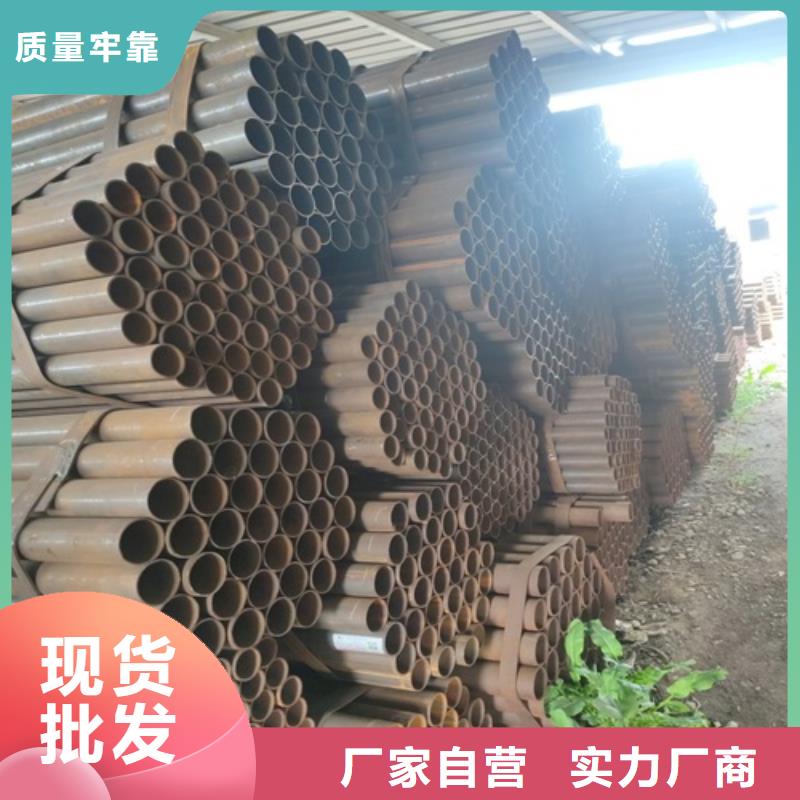 焊管无缝钢管厂送货上门