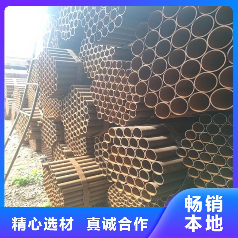 Q345C焊管实体厂家