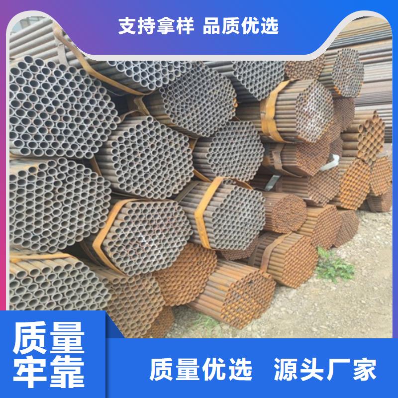 焊管,无缝钢管厂品质好才是硬道理
