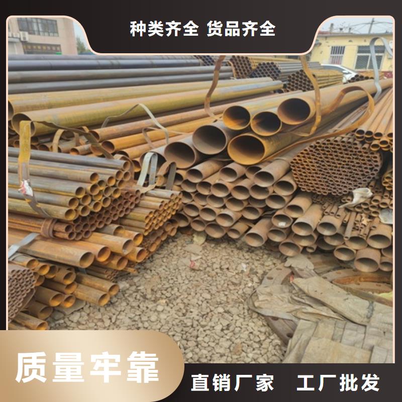 大口径直缝焊管订制