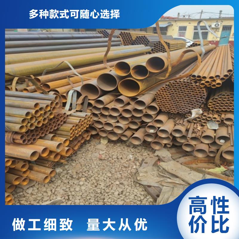 大口径直缝焊管订制