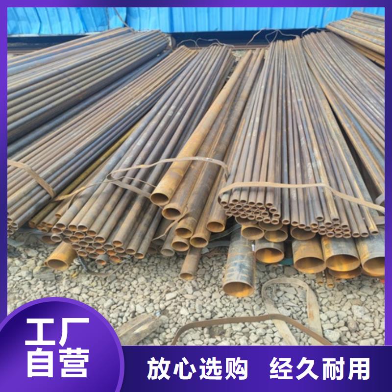 焊管,无缝钢管实拍品质保障