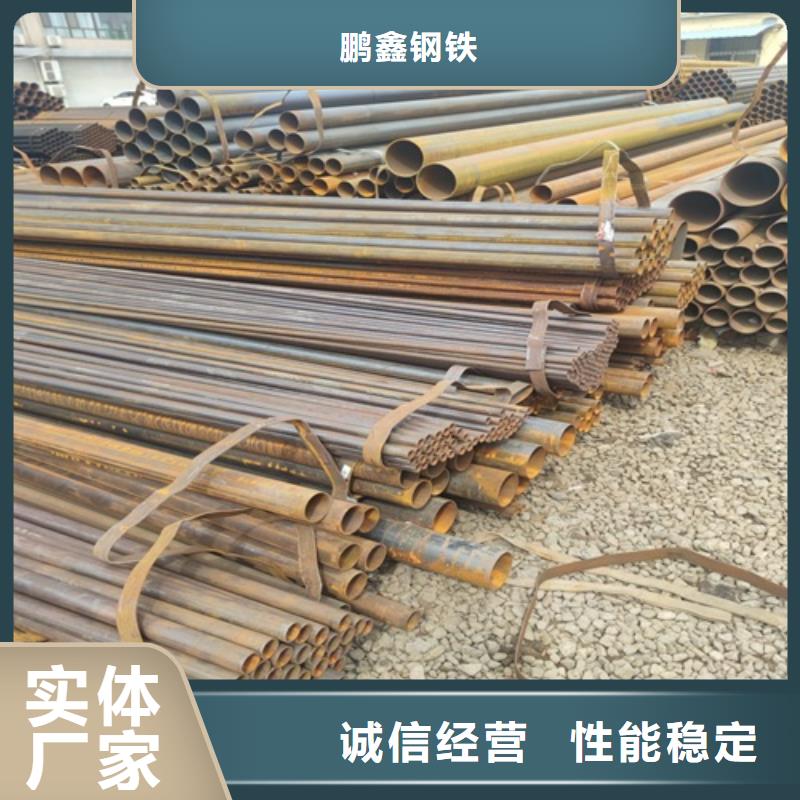 焊管,无缝钢管实拍品质保障