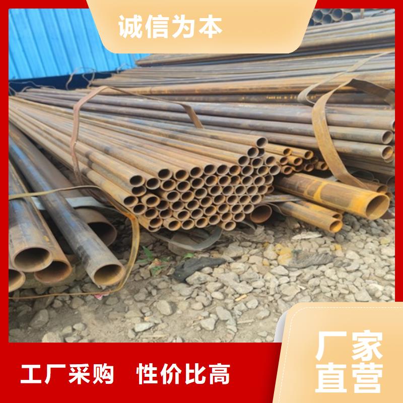 焊管,无缝钢管实拍品质保障