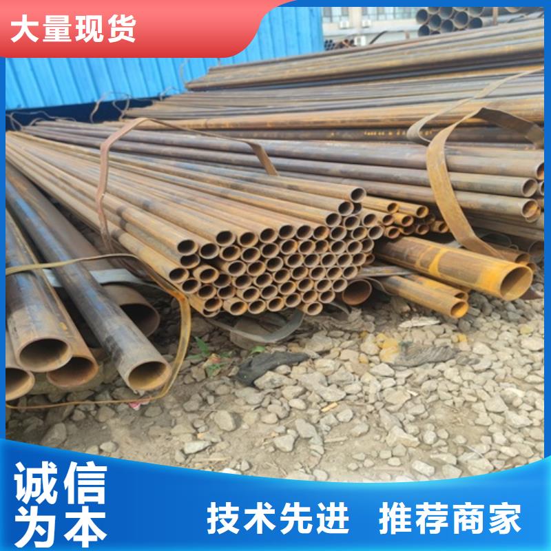 Q345C焊管实体厂家