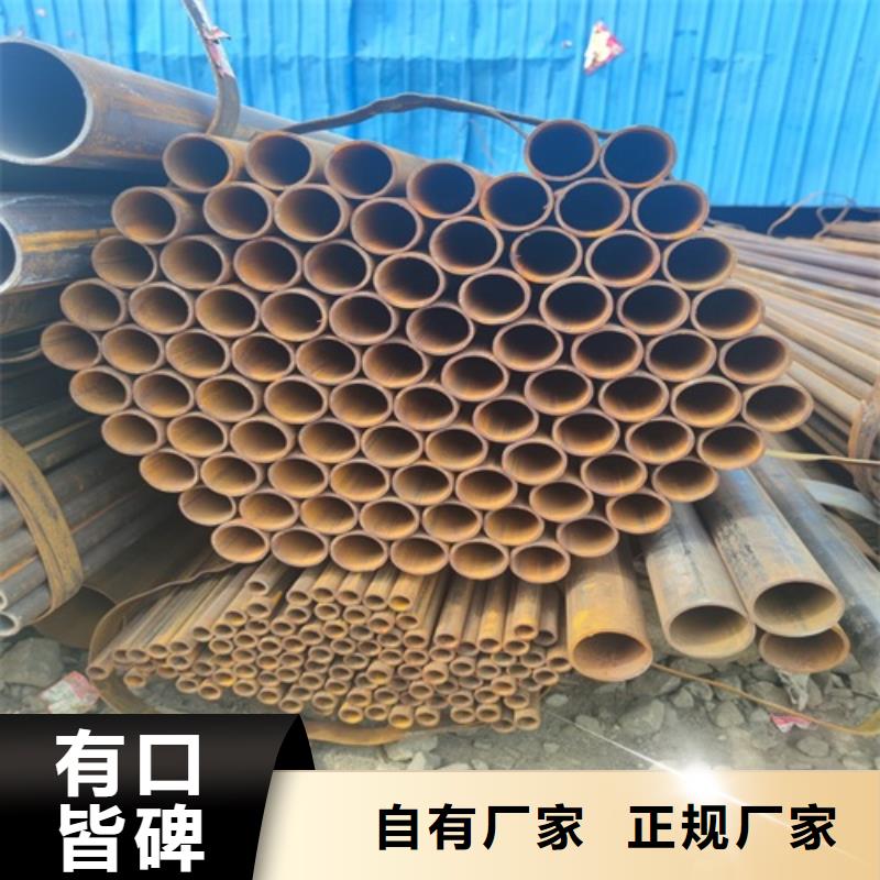 焊管,无缝钢管实拍品质保障