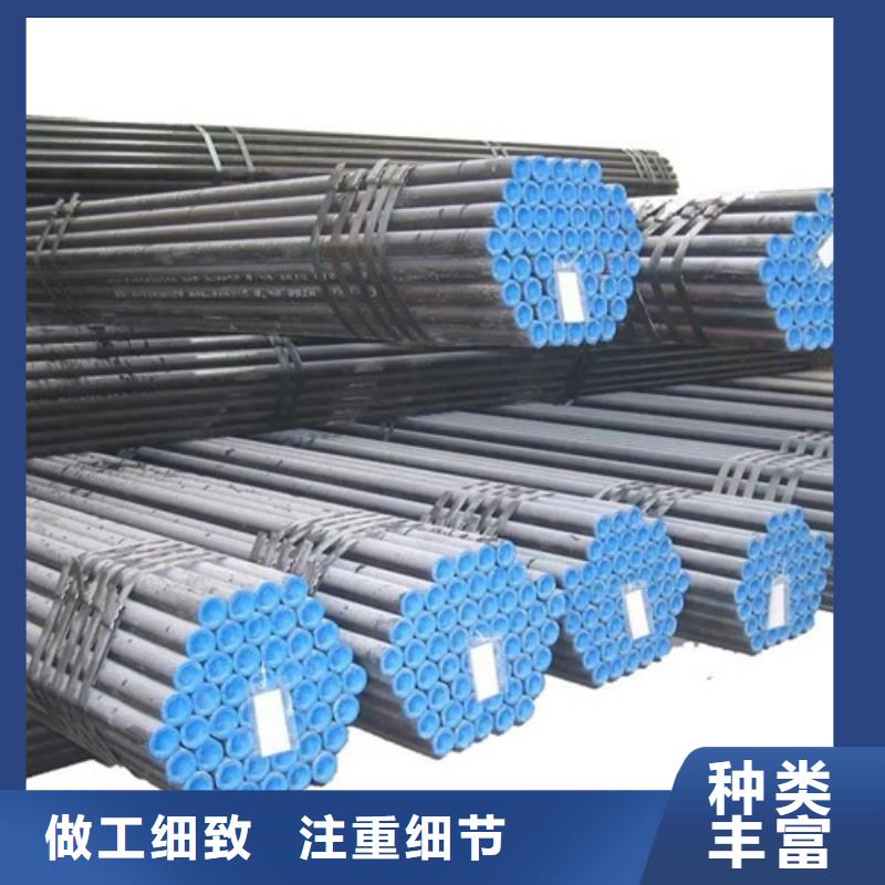 管线管焊管匠心品质