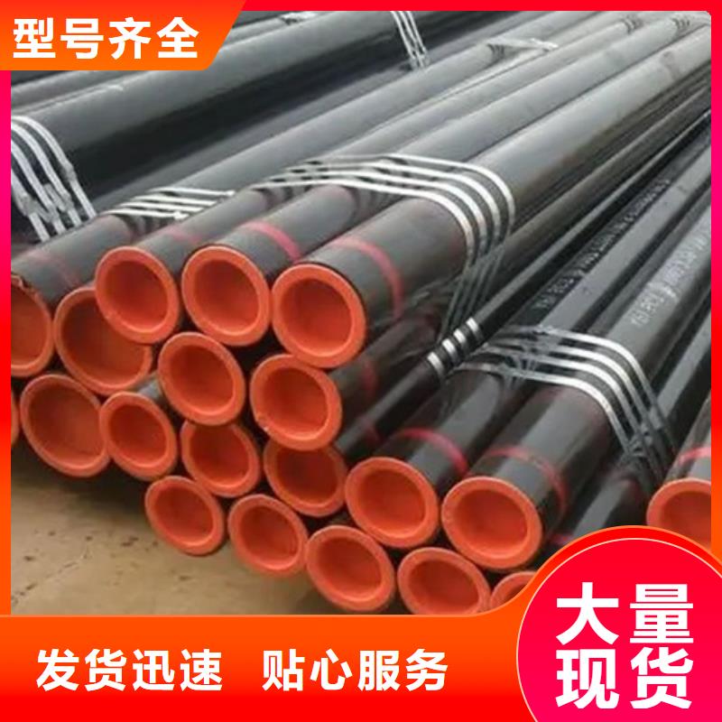 管线管焊管厂家直销供货稳定