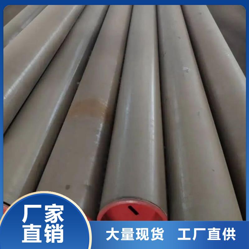 管线管无缝钢管源头采购