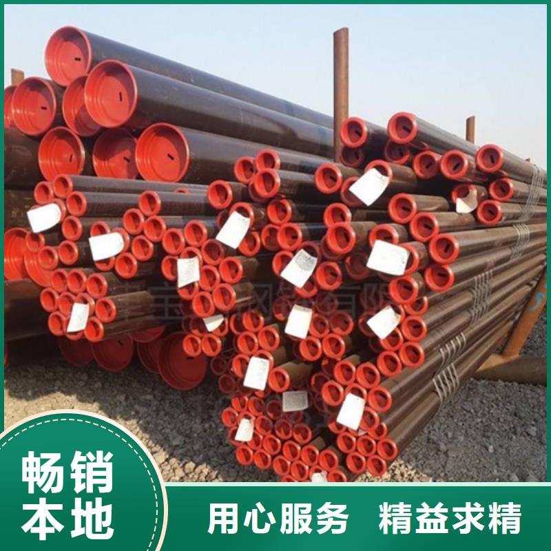 管线管焊管厂家直销供货稳定