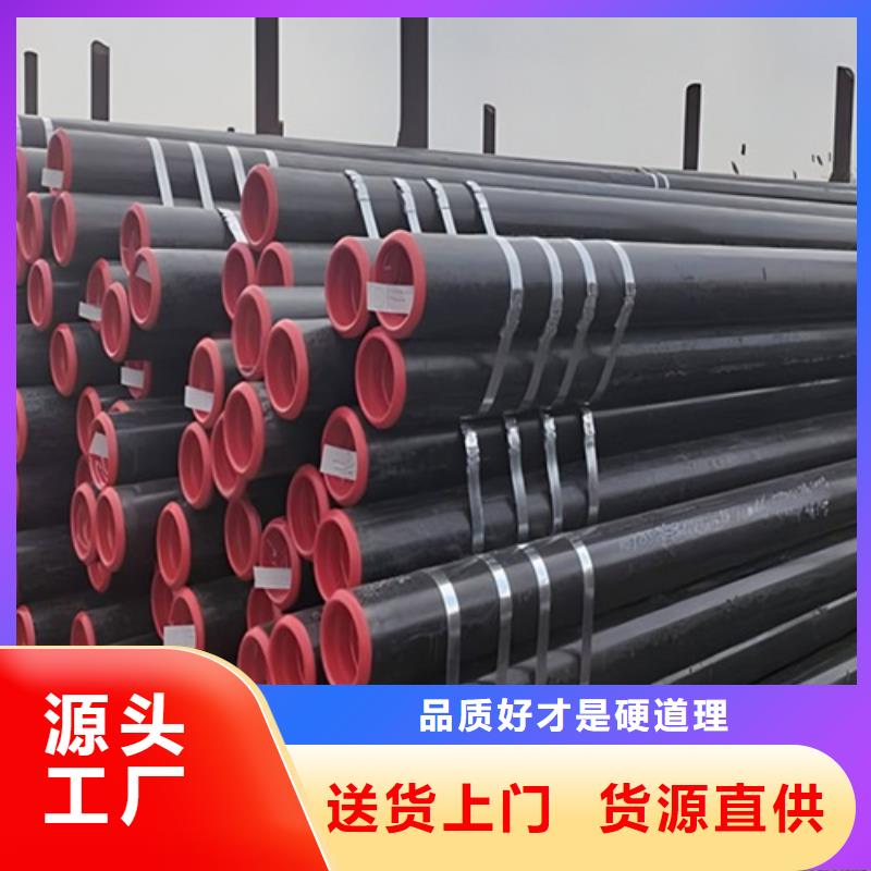 管线管管线管厂家工厂自营