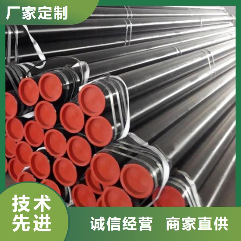 管线管焊管匠心品质