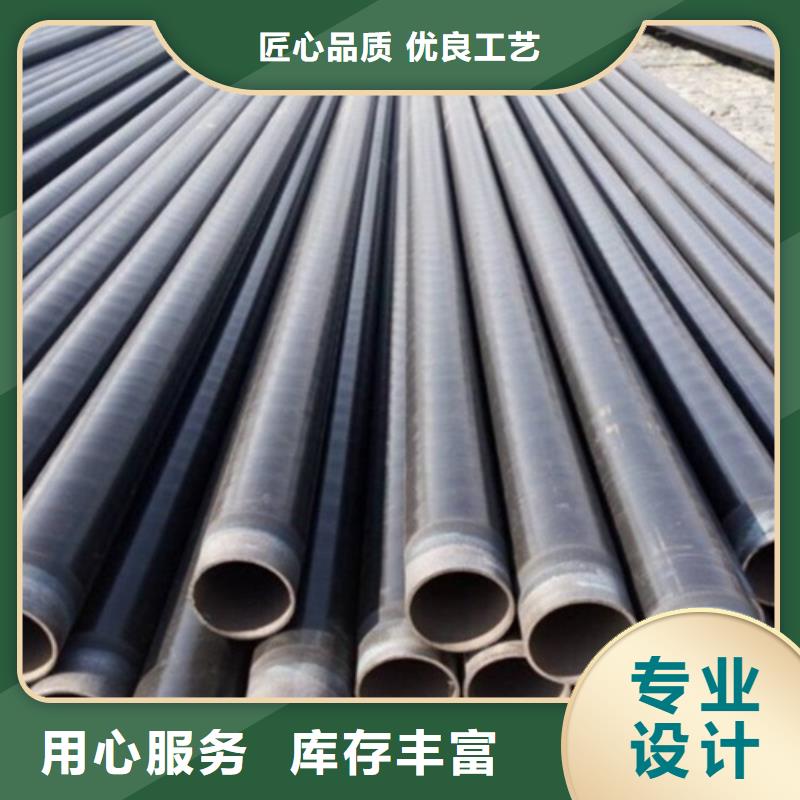 管线管管线管厂家工厂自营