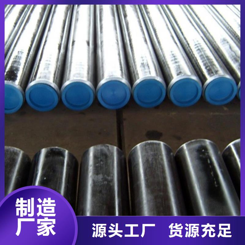 管线管管线管厂家工厂自营