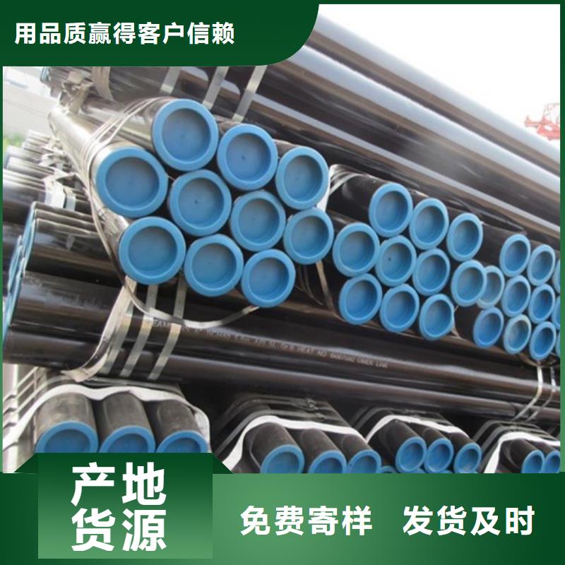 管线管焊管厂家直销供货稳定
