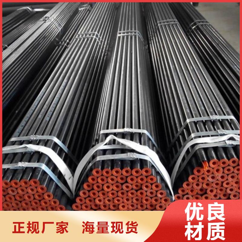 管线管焊管匠心品质