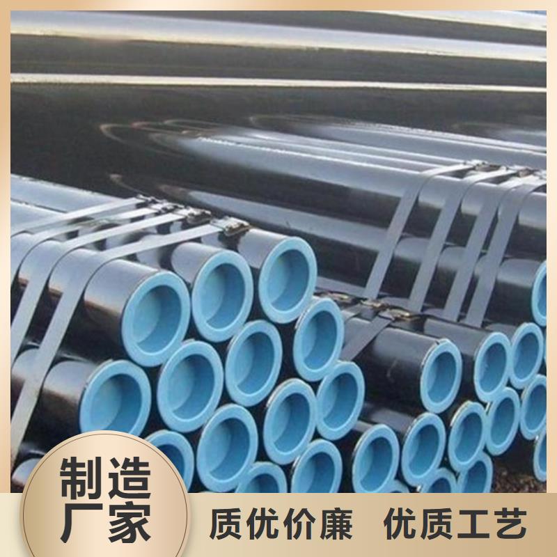 管线管焊管厂家直销供货稳定