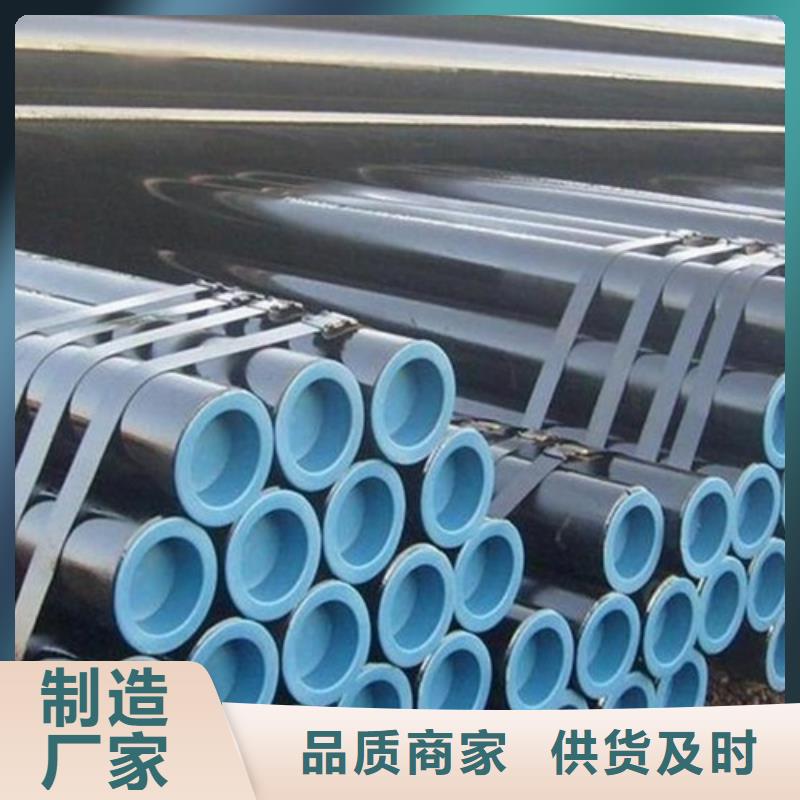 管线管管线管厂家工厂自营