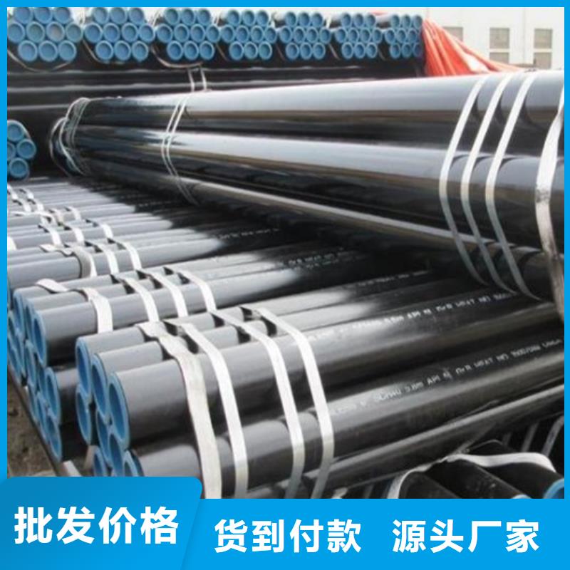 管线管焊管厂家直销供货稳定