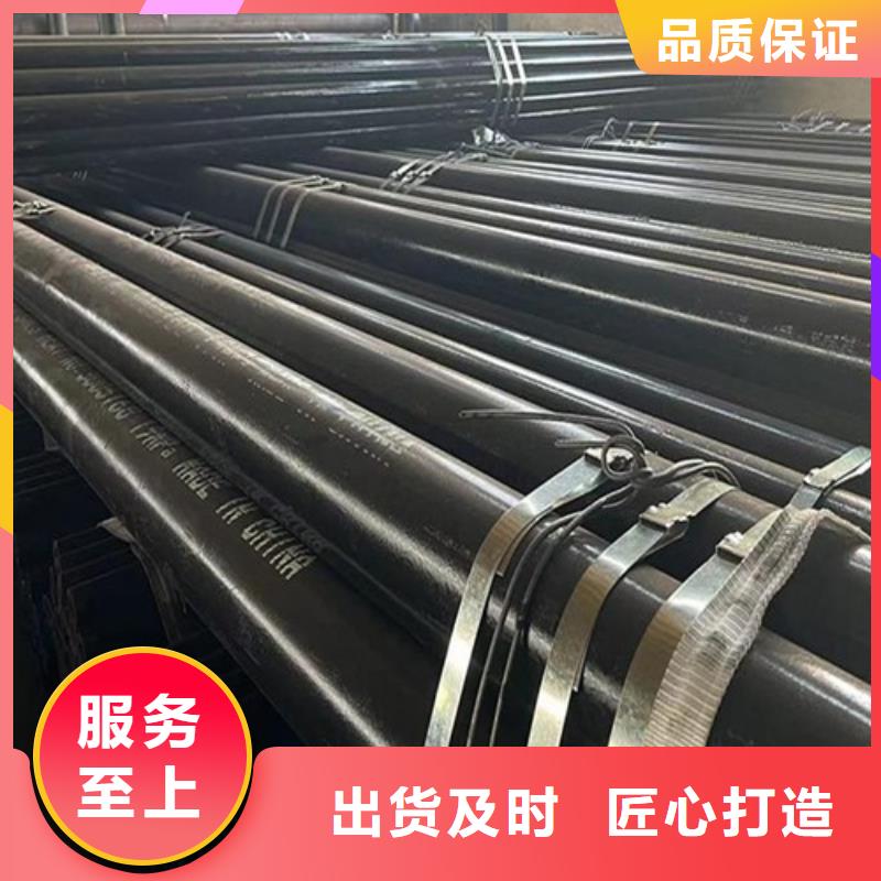 管线管管线管厂家工厂自营