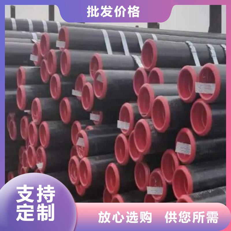 管线管管线管厂家工厂自营