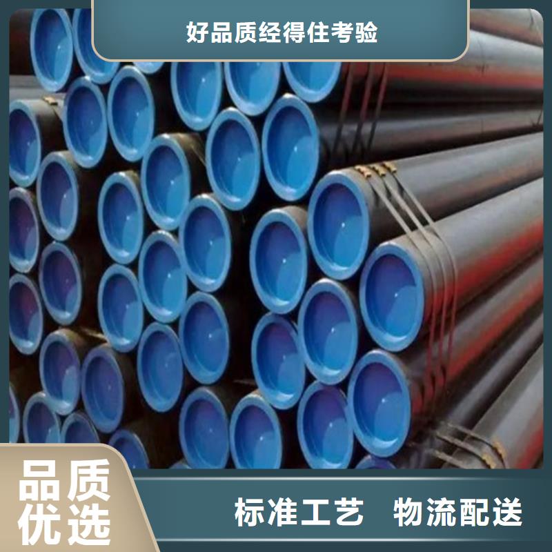 管线管管线管厂家工厂自营