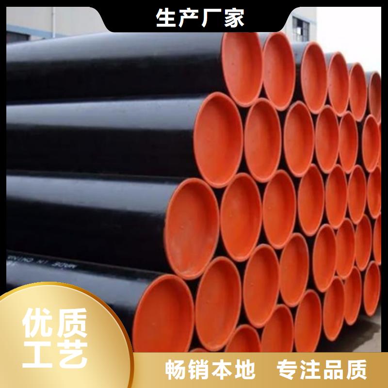 管线管焊管厂家直销供货稳定