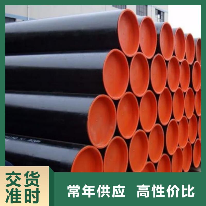 管线管管线管厂家工厂自营