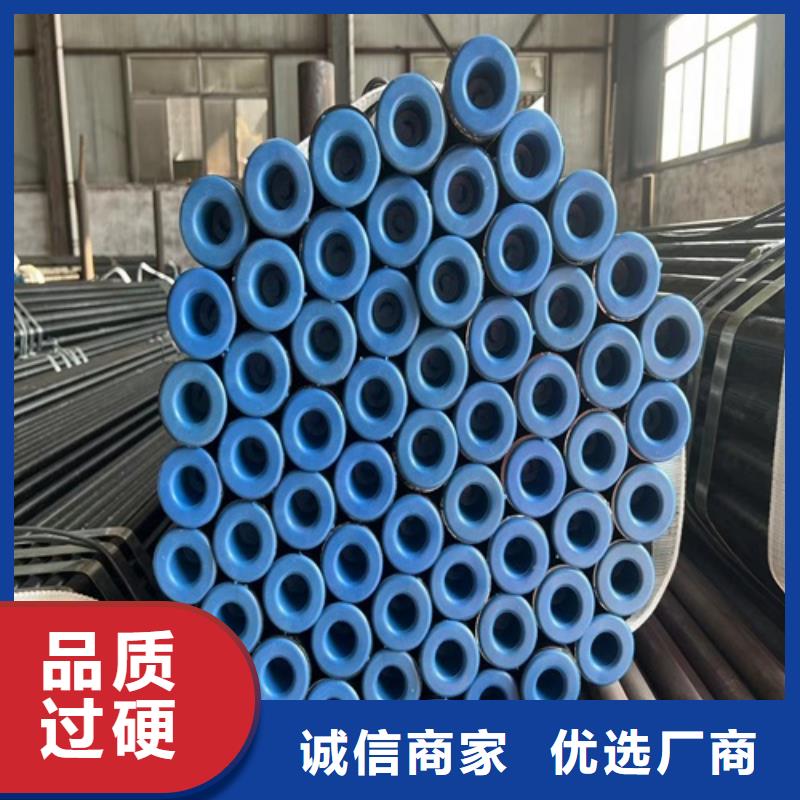 管线管无缝钢管源头采购