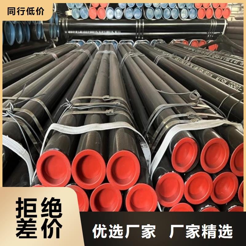 管线管焊管厂家直销供货稳定