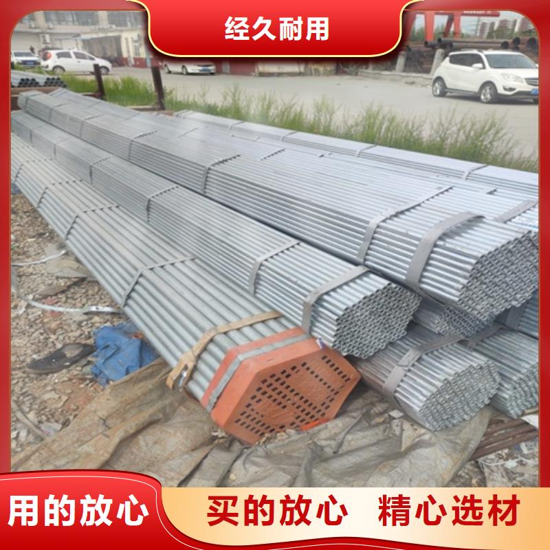 6米镀锌管生产